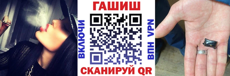 Гашиш 40% ТГК  Нижнеудинск 