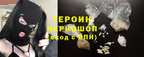 экстази Ростов