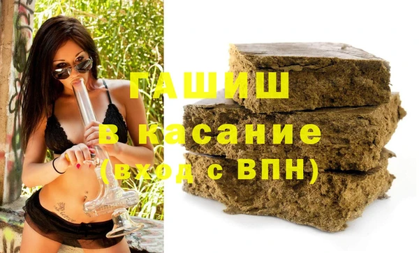 твердый Белоозёрский
