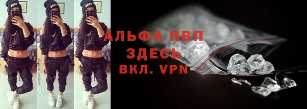 твердый Белоозёрский