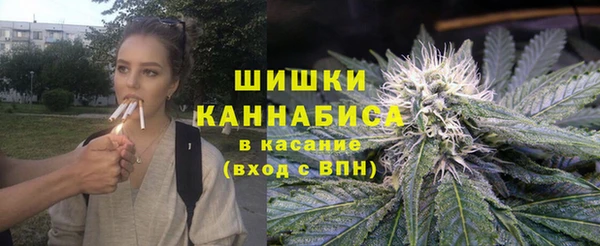 дистиллят марихуана Баксан