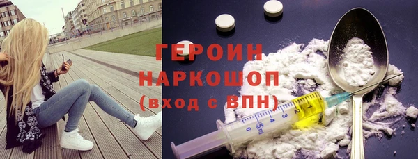 индика Балабаново