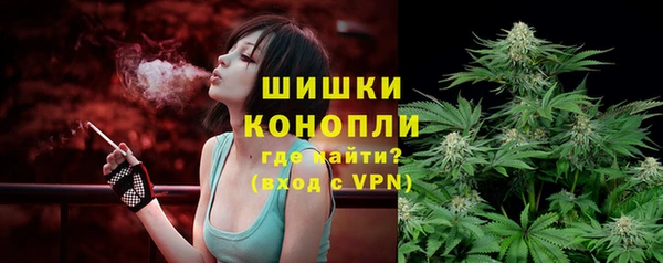 дистиллят марихуана Баксан