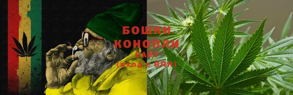 мет Рославль