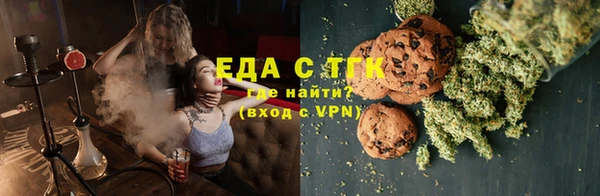 твердый Белоозёрский