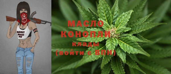 экстази Ростов