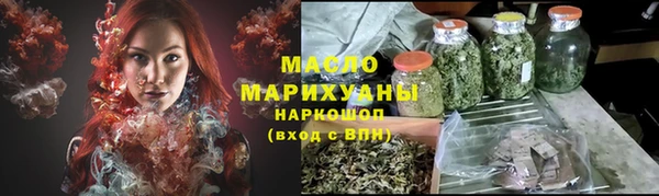 твердый Белоозёрский