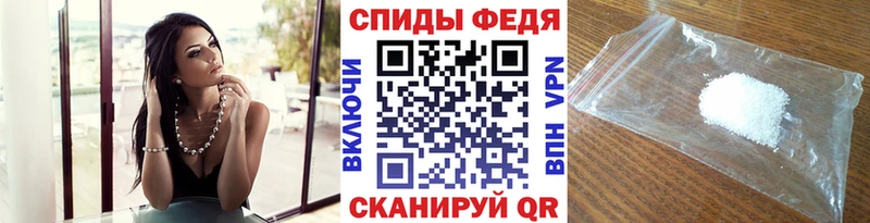 купить   Нижнеудинск  Первитин Декстрометамфетамин 99.9% 