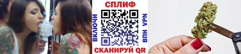 Бошки Шишки LSD WEED  Нижнеудинск 